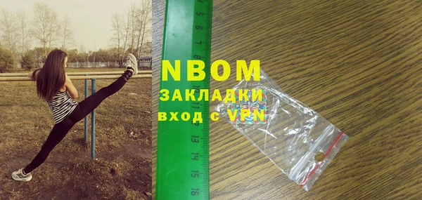 кокаин колумбия Алзамай