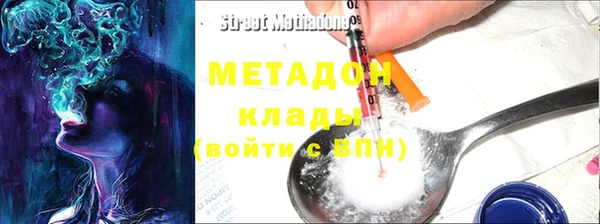 Альфа ПВП Алексин