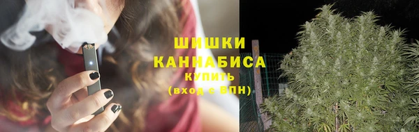 кокаин колумбия Алзамай