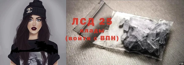 Альфа ПВП Алексин