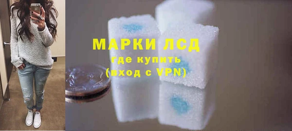 Альфа ПВП Алексин