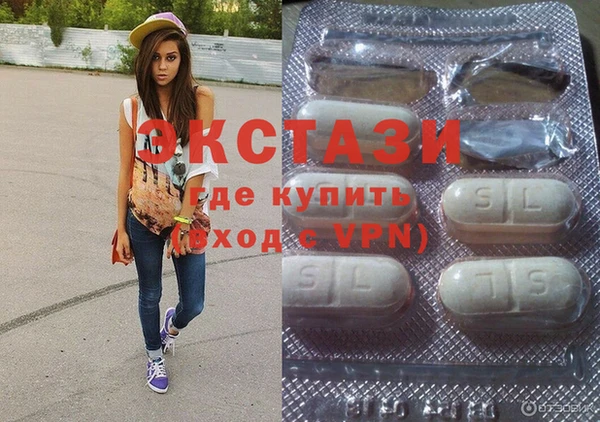 молекула духа Алексеевка