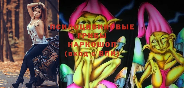 кокаин колумбия Алзамай