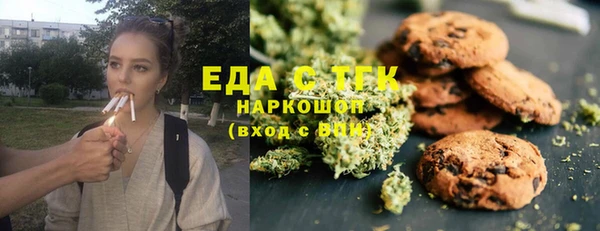 Альфа ПВП Алексин