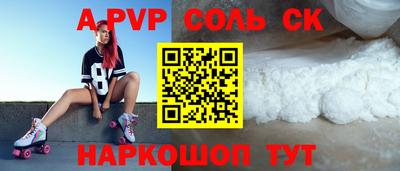не бодяженный Гусев