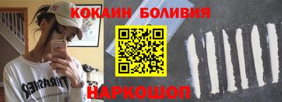 mdpv Гусиноозёрск