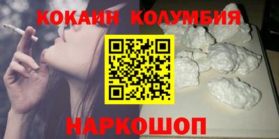 mdpv Гусиноозёрск