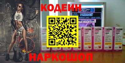 mdpv Гусиноозёрск