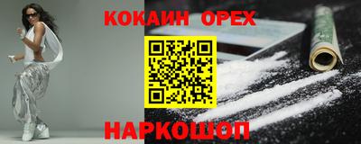 не бодяженный Гусев