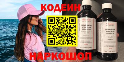 mdpv Гусиноозёрск