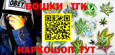 mdpv Гусиноозёрск