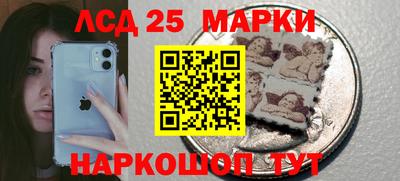 не бодяженный Гусев