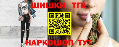 mdpv Гусиноозёрск