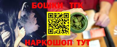 ПСИЛОЦИБИНОВЫЕ ГРИБЫ Донской