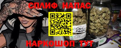 mdpv Гусиноозёрск