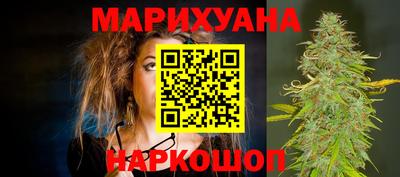 mdpv Гусиноозёрск