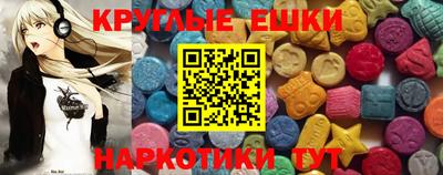 не бодяженный Гусев