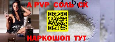 не бодяженный Гусев