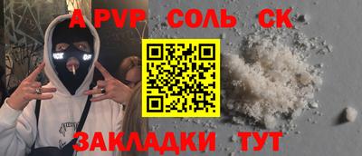 не бодяженный Гусев