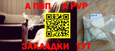 ПСИЛОЦИБИНОВЫЕ ГРИБЫ Донской