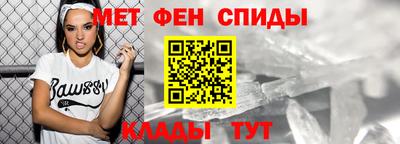 mdpv Гусиноозёрск