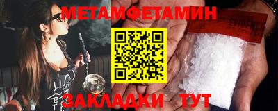 не бодяженный Гусев