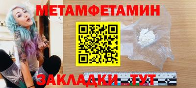 mdpv Гусиноозёрск