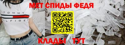 mdpv Гусиноозёрск