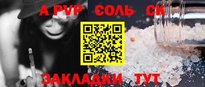 не бодяженный Гусев