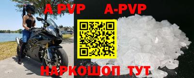 mdpv Гусиноозёрск