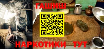 не бодяженный Гусев