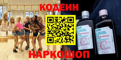 не бодяженный Гусев