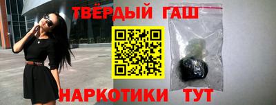 не бодяженный Гусев