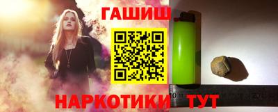 mdpv Гусиноозёрск