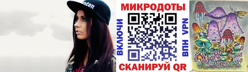 Галлюциногенные грибы Cubensis  купить наркотики сайты  Минусинск 